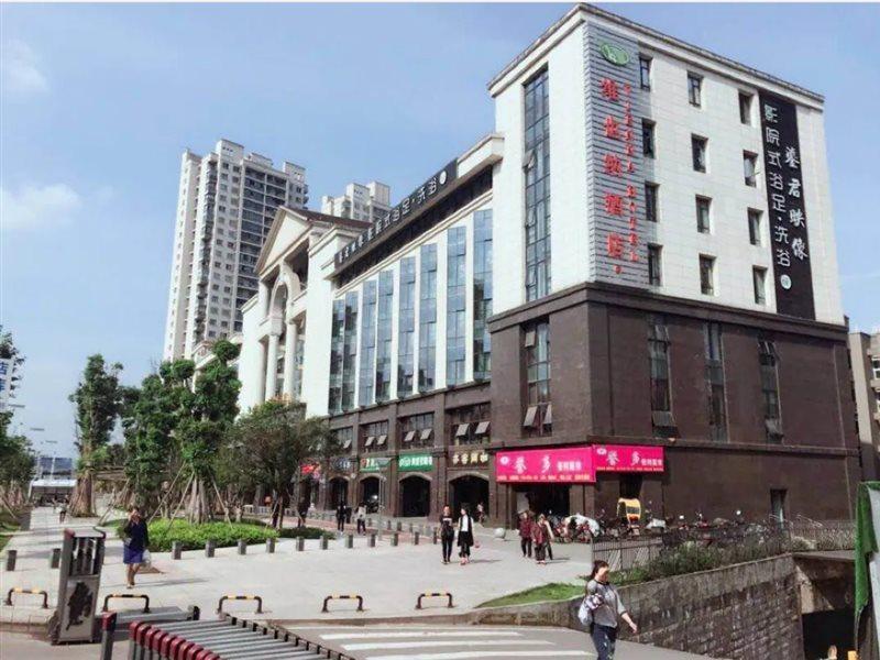 Vienna Hotel Chongqing Changshengqiao Underground Station エクステリア 写真